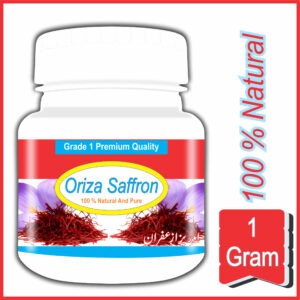 Oriza Saffron/Zafran 1 Grams