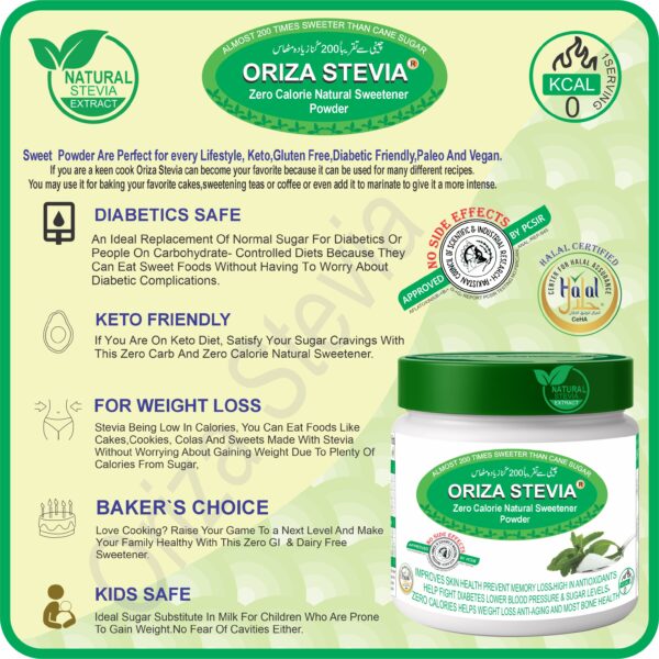 ORIZA STEVIA HALAL,PFA, & PCSIR CERTIFIED ( ZERO CALORIE NATURAL SWEETENER ) EXTRACT POWDER , KETO & DIABETES FRIENDLY - Image 6