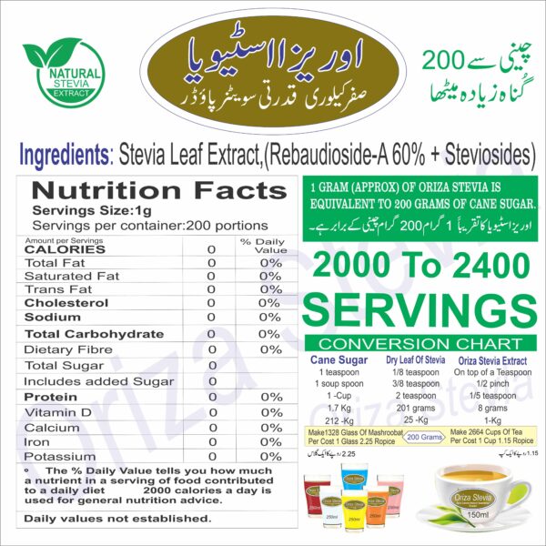 ORIZA STEVIA EXTRACT POWDER 200 GRAMS. - Image 3