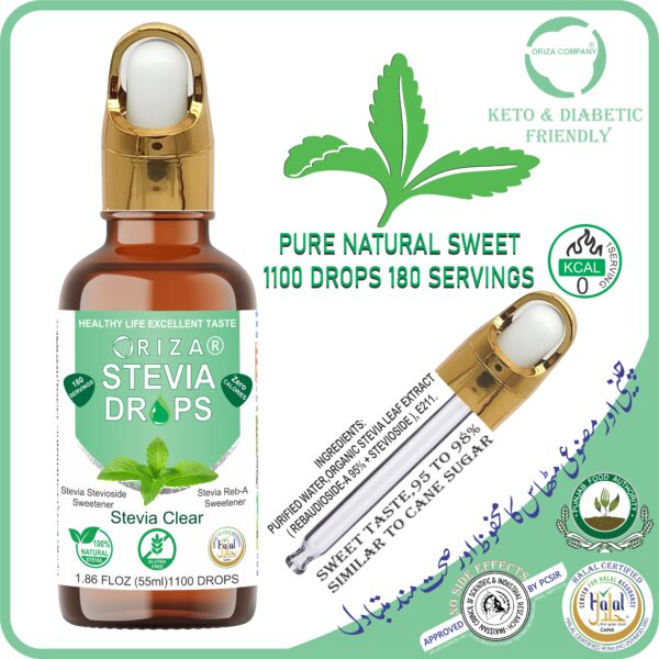ORIZA STEVIA DIFFERENT FLAVORS, HALAL,PFA, & PCSIR CERTIFIED, 55 ML ( ZERO CALORIE NATURAL SWEET DROPS ), KETO & DIABETES FRIENDLY. HIGH QUALITY GLASS BOTTLE WITH GLASS DROPER.