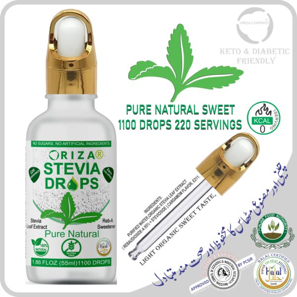ORIZA STEVIA PURE NATURAL, HALAL,PFA, & PCSIR CERTIFIED, 55 ML ( ZERO CALORIE NATURAL SWEET DROPS ), KETO & DIABETES FRIENDLY. HIGH QUALITY GLASS BOTTLE WITH GLASS DROPER.