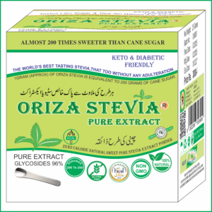 THE WORLD'S BEST TASTING ORIZA STEVIA PURE EXTRACT, HALAL,PFA, & PCSIR CERTIFIED ( ZERO CALORIE NATURAL SWEETENER )  POWDER , KETO & DIABETES FRIENDLY