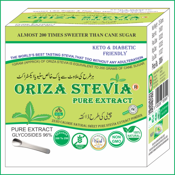 THE WORLD'S BEST TASTING ORIZA STEVIA PURE EXTRACT, HALAL,PFA, & PCSIR CERTIFIED ( ZERO CALORIE NATURAL SWEETENER )  POWDER , KETO & DIABETES FRIENDLY