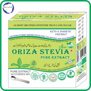 THE WORLD'S BEST TASTING ORIZA STEVIA PURE EXTRACT, HALAL,PFA, & PCSIR CERTIFIED ( ZERO CALORIE NATURAL SWEETENER )  POWDER , KETO & DIABETES FRIENDLY