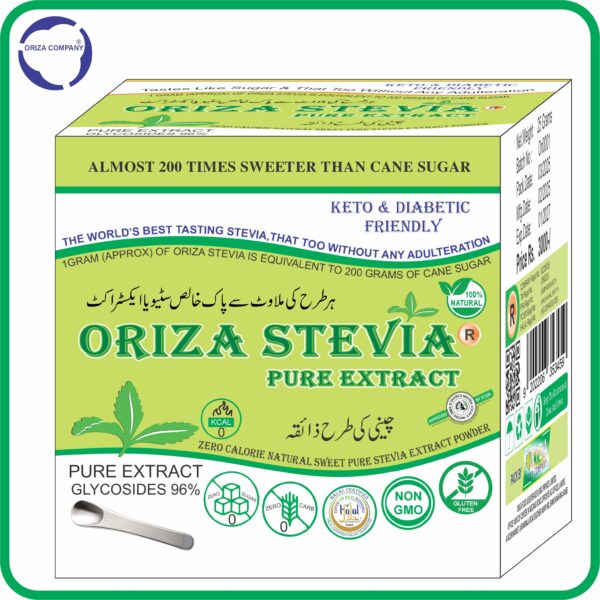 THE WORLD'S BEST TASTING ORIZA STEVIA PURE EXTRACT, HALAL,PFA, & PCSIR CERTIFIED ( ZERO CALORIE NATURAL SWEETENER )  POWDER , KETO & DIABETES FRIENDLY