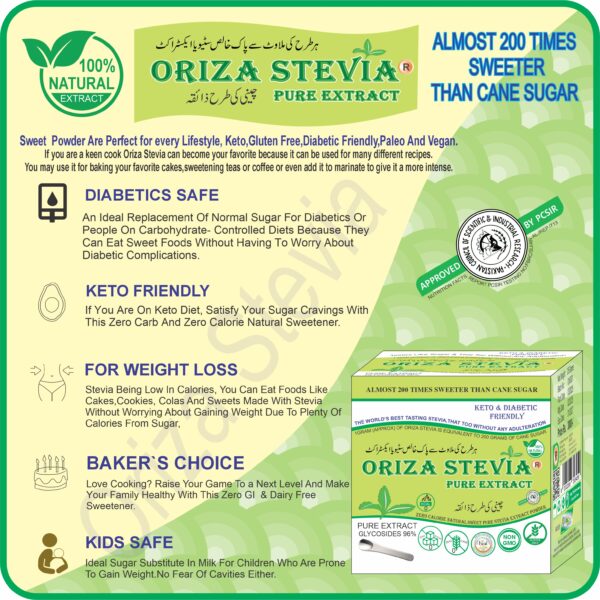 THE WORLD'S BEST TASTING ORIZA STEVIA PURE EXTRACT, HALAL,PFA, & PCSIR CERTIFIED ( ZERO CALORIE NATURAL SWEETENER )  POWDER , KETO & DIABETES FRIENDLY - Image 5