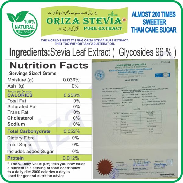 THE WORLD'S BEST TASTING ORIZA STEVIA PURE EXTRACT, HALAL,PFA, & PCSIR CERTIFIED ( ZERO CALORIE NATURAL SWEETENER )  POWDER , KETO & DIABETES FRIENDLY - Image 3