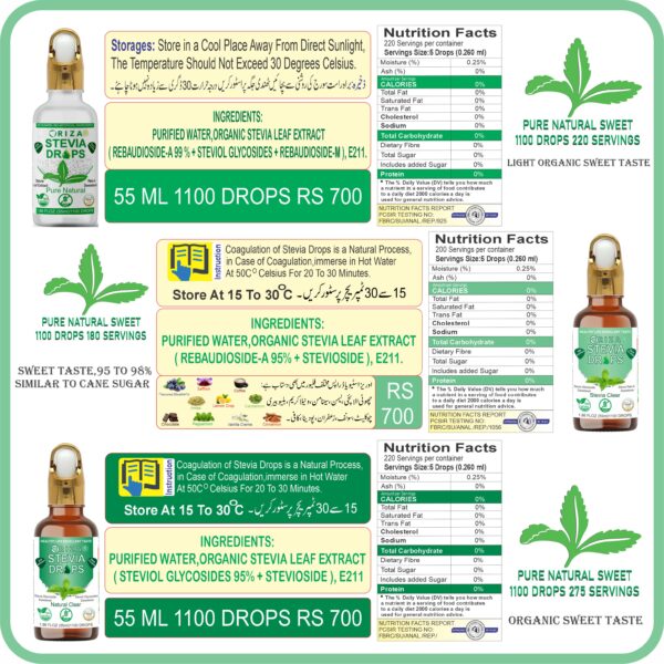 ORIZA STEVIA NATURAL CLEAR, HALAL,PFA, & PCSIR CERTIFIED, 55 ML ( ZERO CALORIE NATURAL SWEET DROPS ), KETO & DIABETES FRIENDLY. HIGH QUALITY GLASS BOTTLE WITH GLASS DROPER. - Image 11