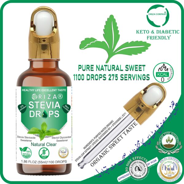 ORIZA STEVIA NATURAL CLEAR, HALAL,PFA, & PCSIR CERTIFIED, 55 ML ( ZERO CALORIE NATURAL SWEET DROPS ), KETO & DIABETES FRIENDLY. HIGH QUALITY GLASS BOTTLE WITH GLASS DROPER.