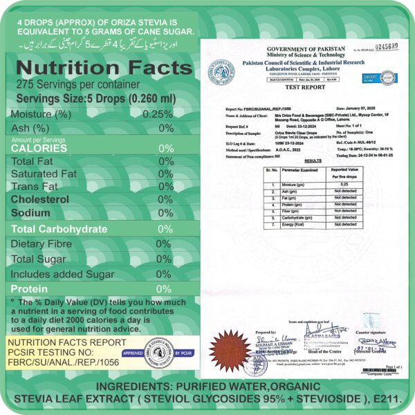 ORIZA STEVIA NATURAL CLEAR, HALAL,PFA, & PCSIR CERTIFIED, 55 ML ( ZERO CALORIE NATURAL SWEET DROPS ), KETO & DIABETES FRIENDLY. HIGH QUALITY GLASS BOTTLE WITH GLASS DROPER. - Image 5
