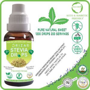 Oriza Stevia Anise Drops 2