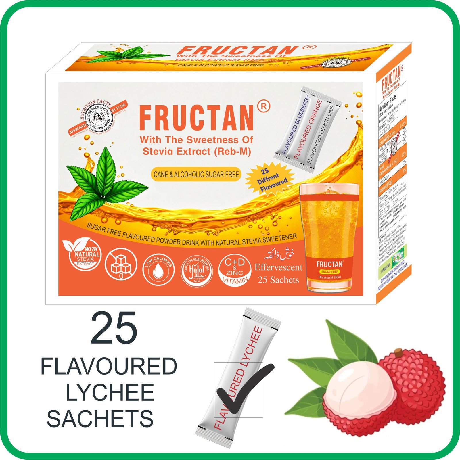 FRUCTAN CANE & ALCOHOLIC SUGAR FREE SACHETS, HALAL,PFA, & PCSIR CERTIFIED, ( LOW CALORIE POWDER DRINK ) KETO APPROVED FOR KETOGENIC DIET, - Image 14