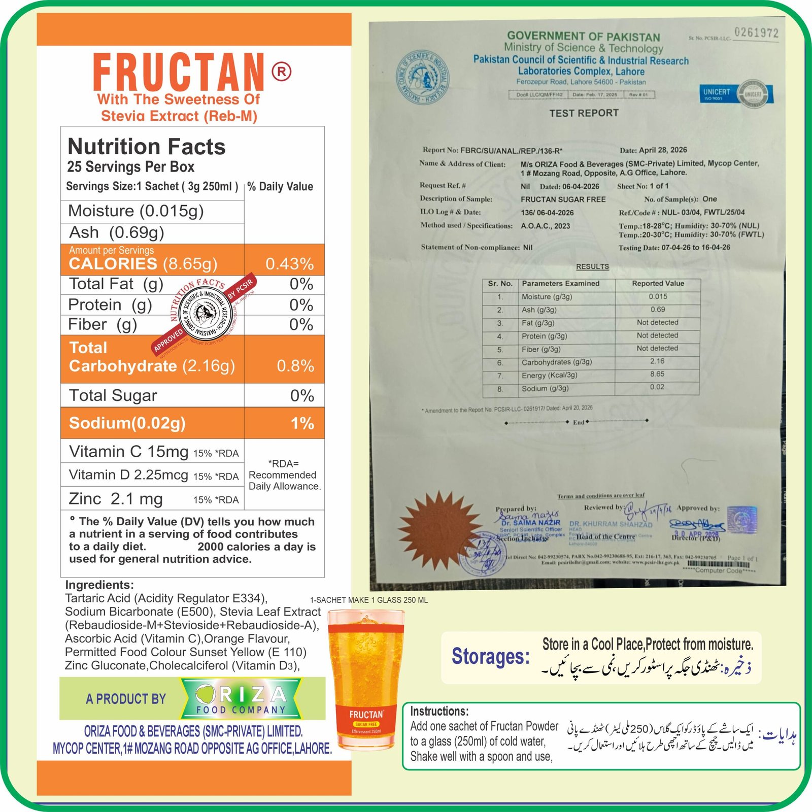 FRUCTAN CANE & ALCOHOLIC SUGAR FREE SACHETS, HALAL,PFA, & PCSIR CERTIFIED, ( LOW CALORIE POWDER DRINK ) KETO APPROVED FOR KETOGENIC DIET, - Image 2