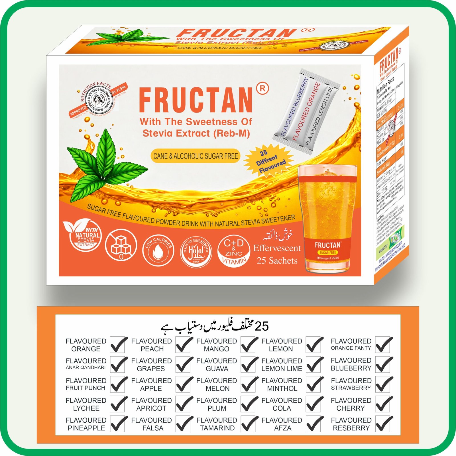 FRUCTAN CANE & ALCOHOLIC SUGAR FREE SACHETS, HALAL,PFA, & PCSIR CERTIFIED, ( LOW CALORIE POWDER DRINK ) KETO APPROVED FOR KETOGENIC DIET,