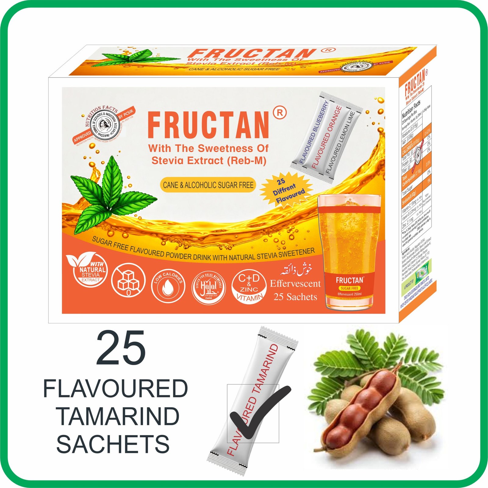 FRUCTAN CANE & ALCOHOLIC SUGAR FREE SACHETS, HALAL,PFA, & PCSIR CERTIFIED, ( LOW CALORIE POWDER DRINK ) KETO APPROVED FOR KETOGENIC DIET, - Image 5